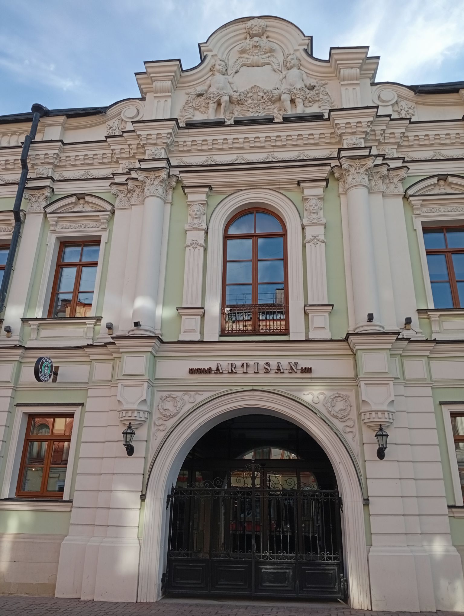 IMG_20261024_105930.jpeg