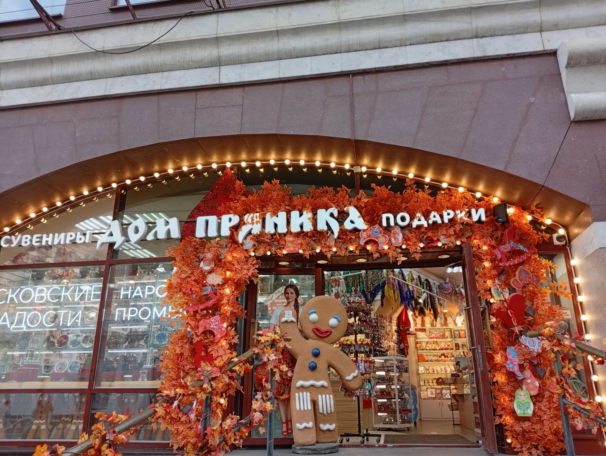 IMG_20261024_111547.jpeg