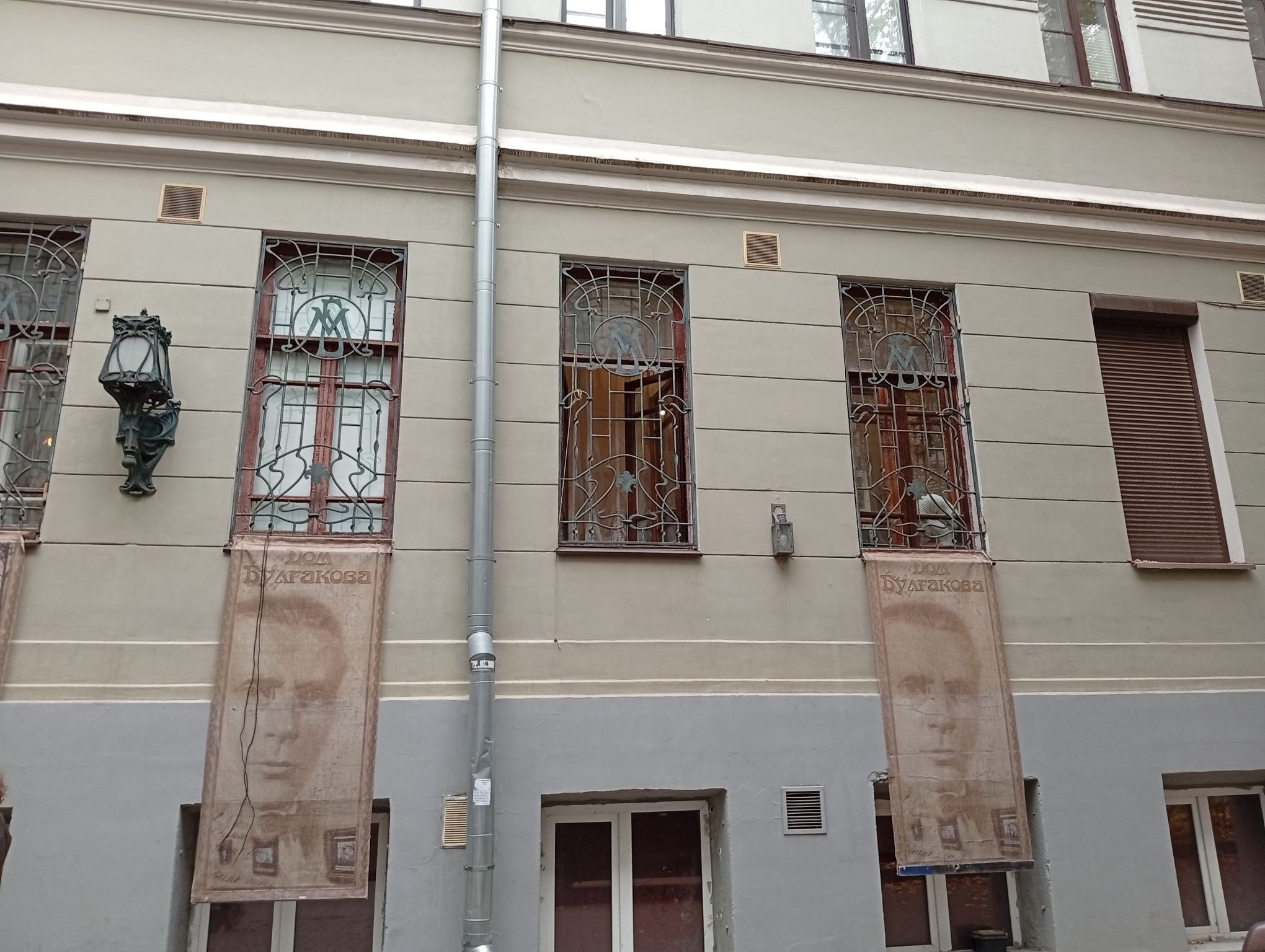 IMG_20261024_143556.jpeg