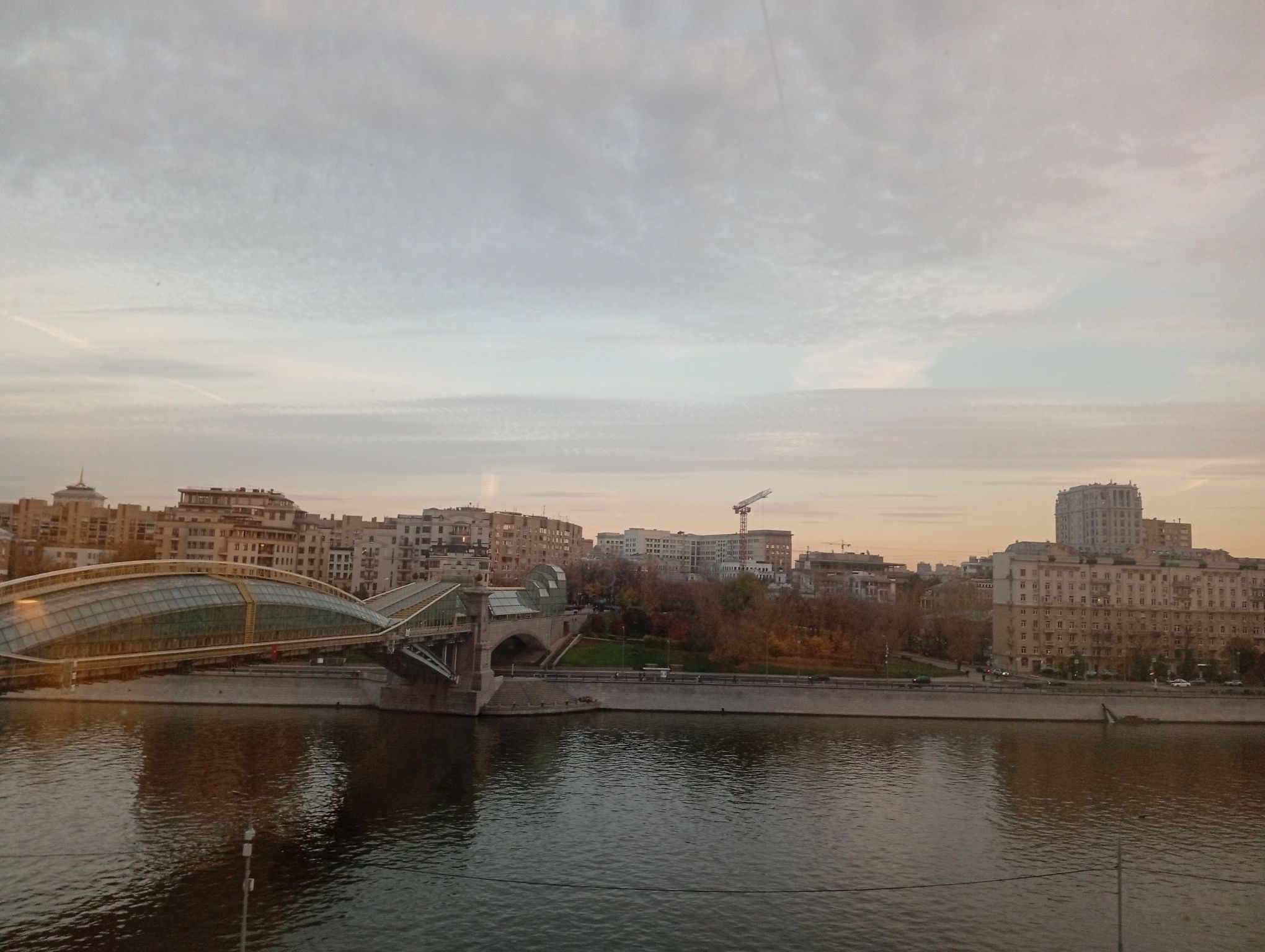 IMG_20261024_165022.jpeg
