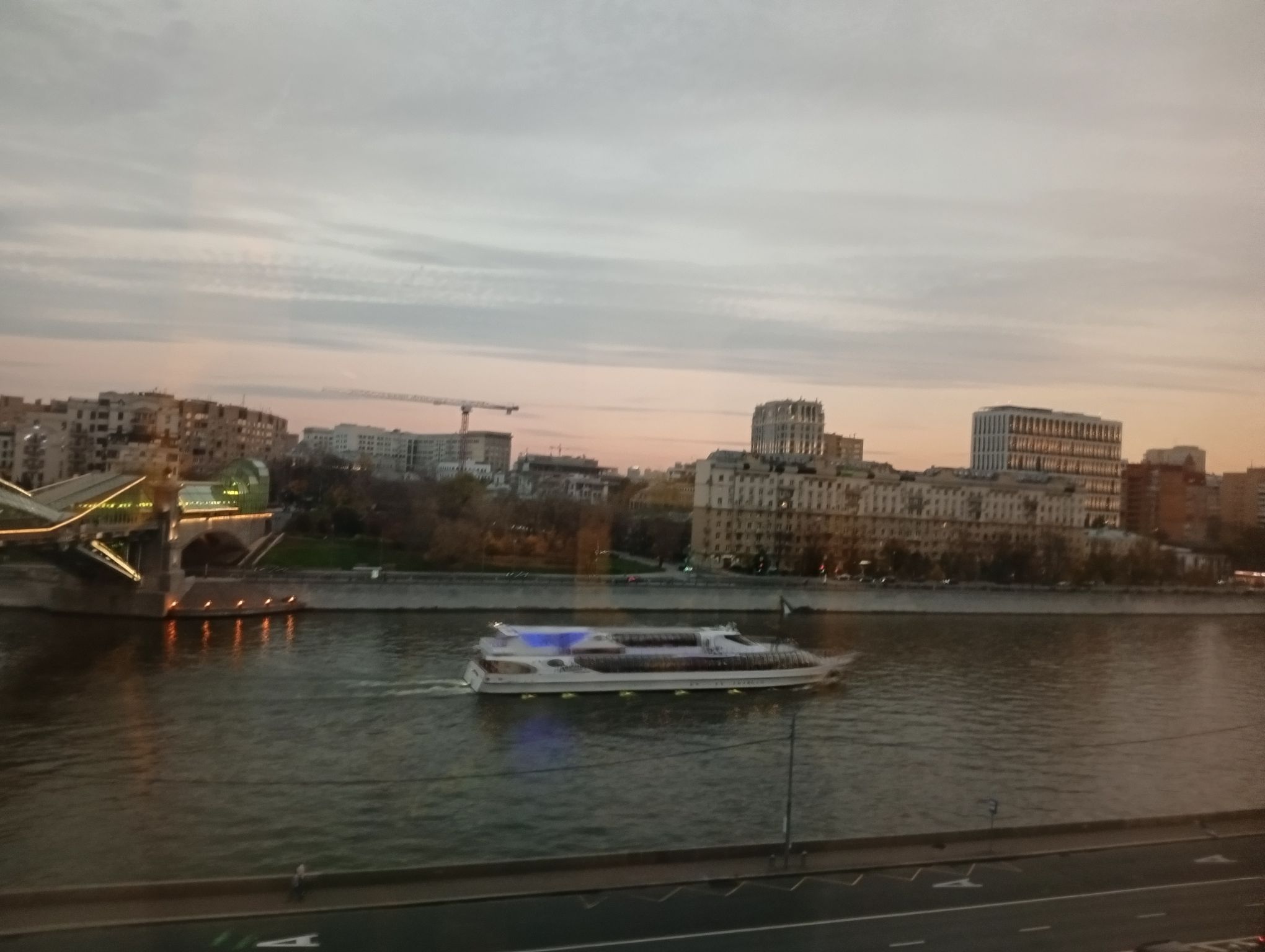 IMG_20261024_171206.jpeg