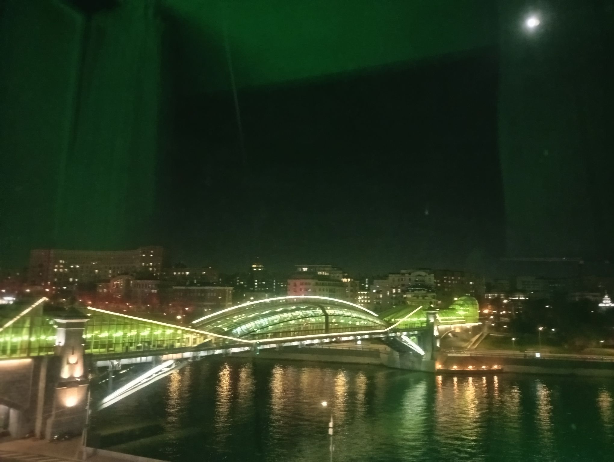 IMG_20261024_195540.jpeg