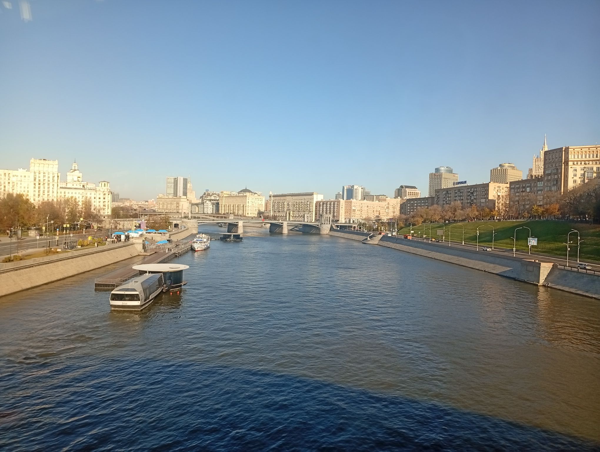 IMG_20261025_130001.jpeg