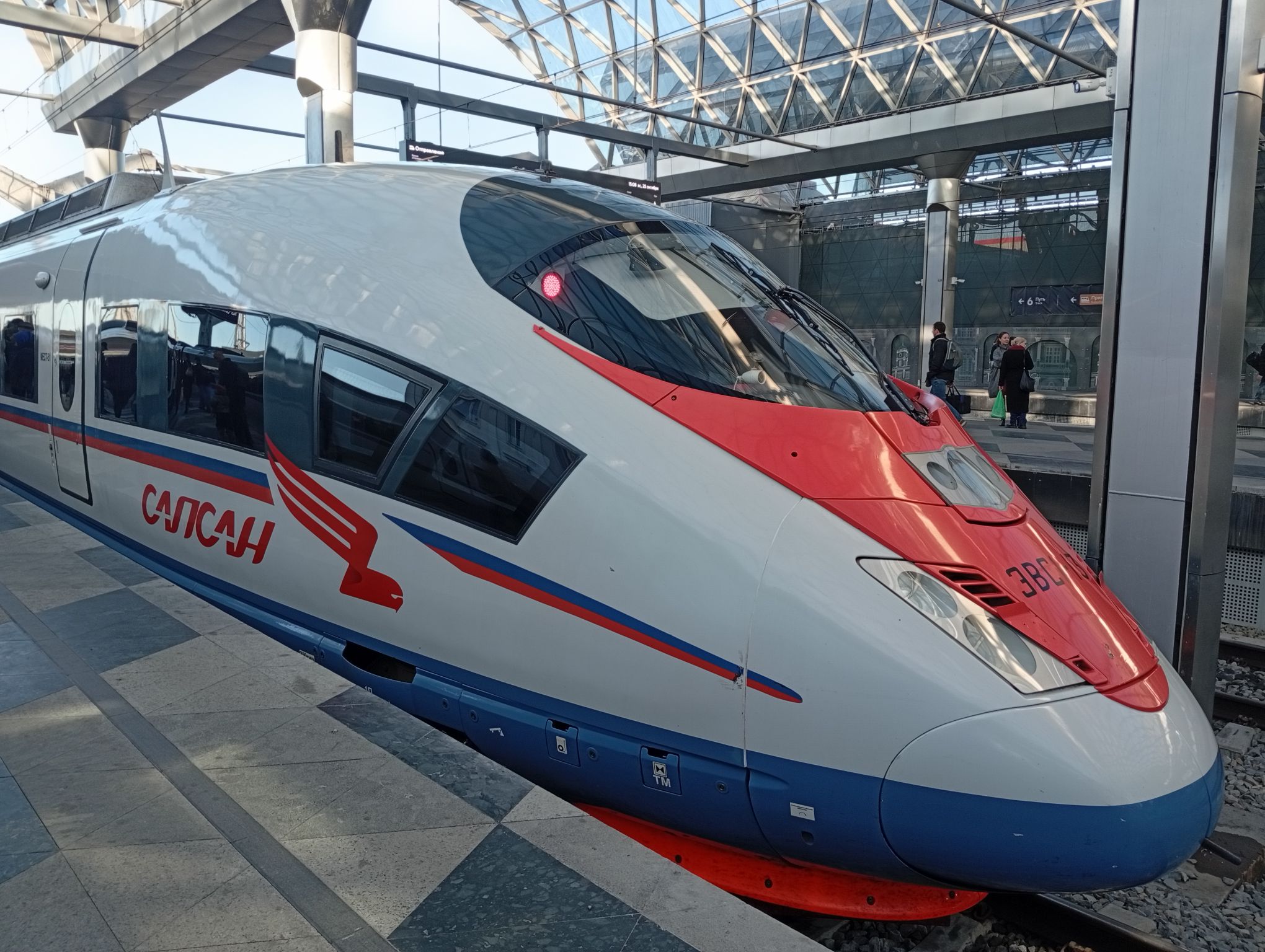 IMG_20261025_150831.jpeg