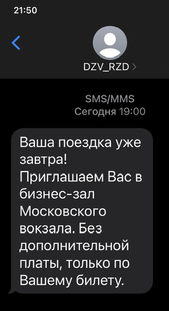 IMG_2162.jpeg