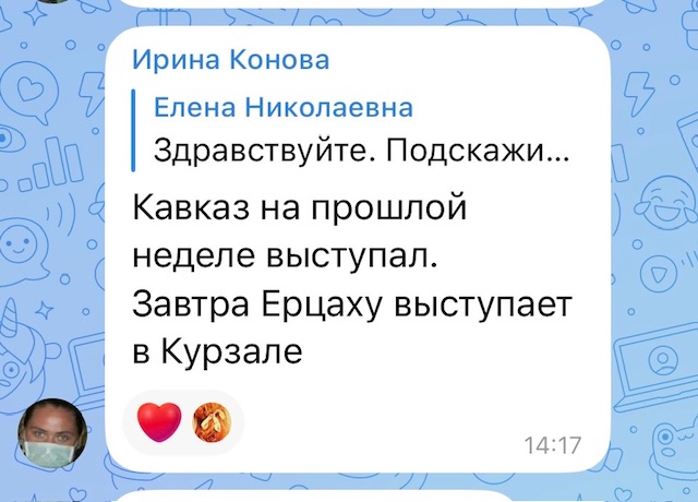 IMG_2925.jpeg