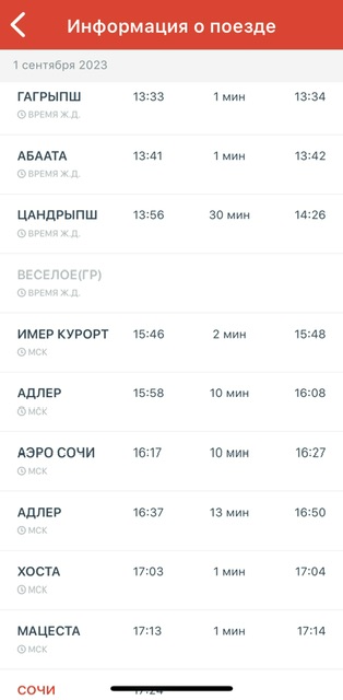 IMG_3294.jpeg