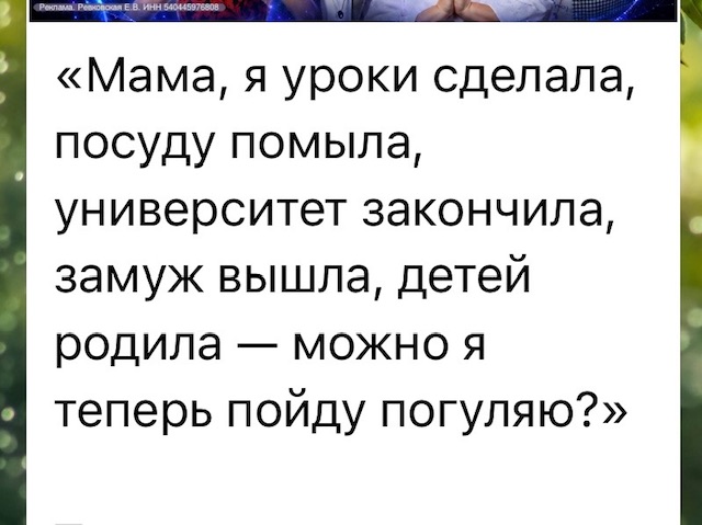IMG_3499.jpeg