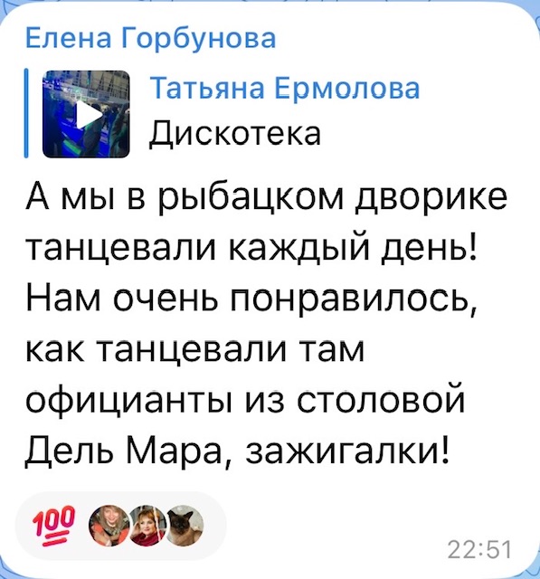 IMG_4157.jpeg