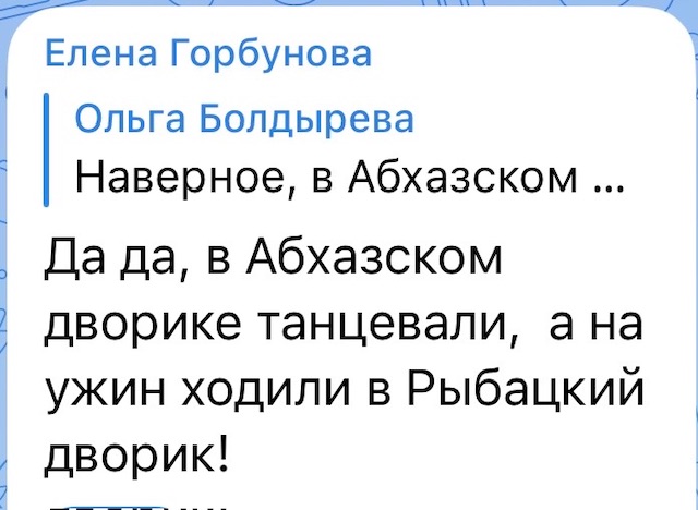 IMG_4159.jpeg