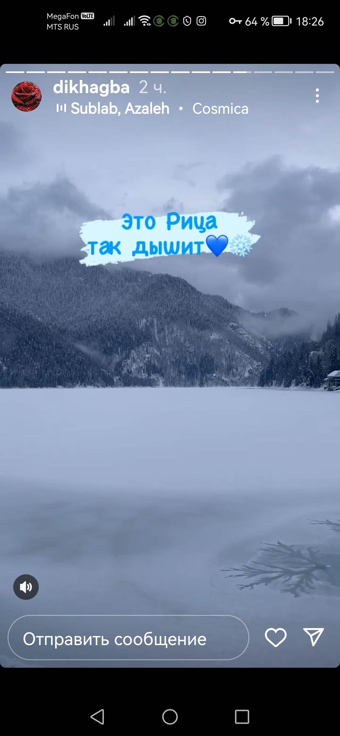 Screenshot_20230222_182613_com.instagram.android_zWIZnBmw5P.jpeg