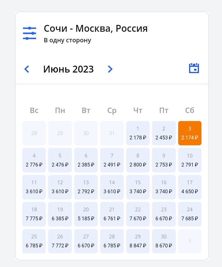 Screenshot_20230518-225747.png
