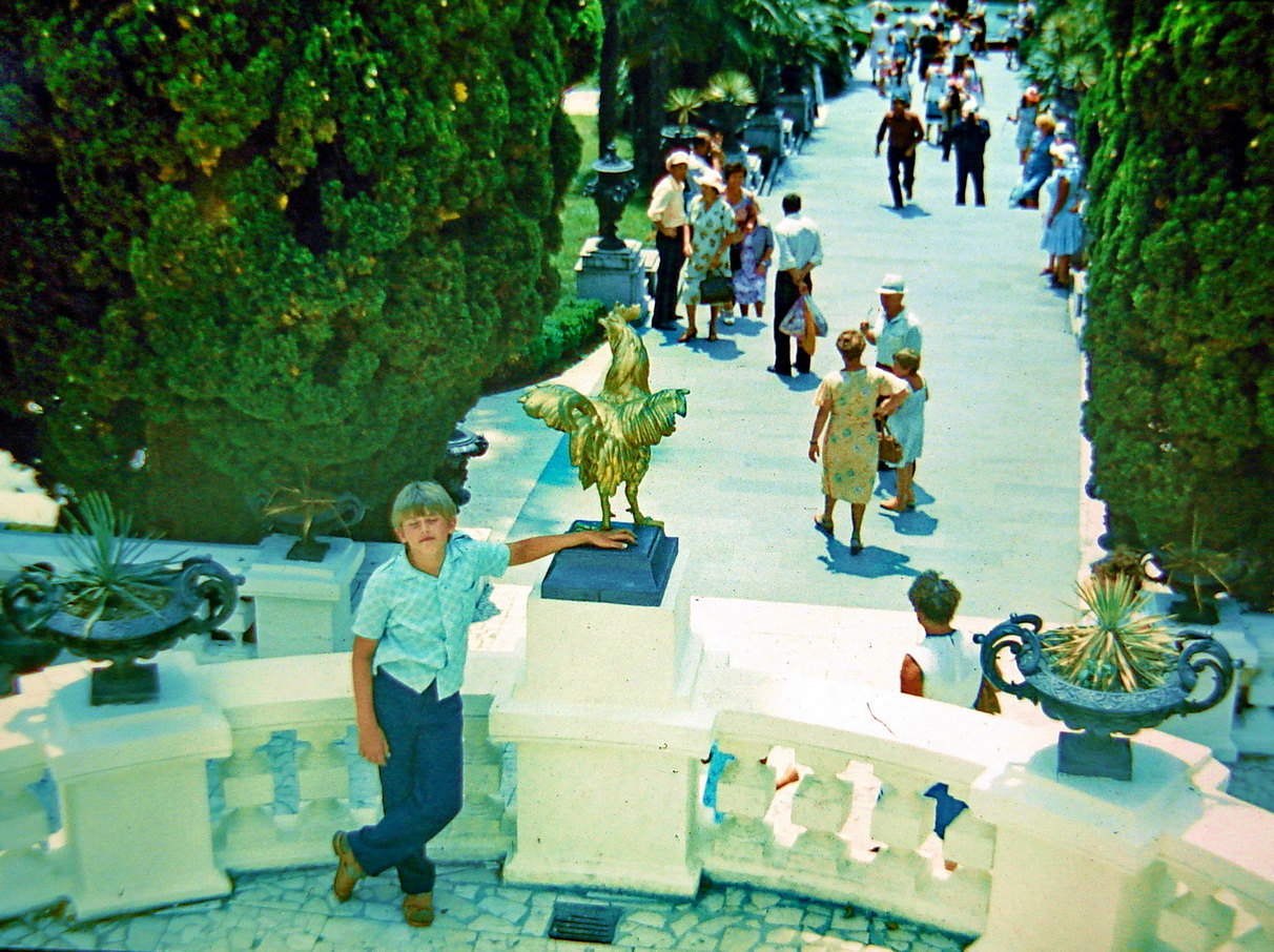 Сочи Дендрарий 1986 г.jpg
