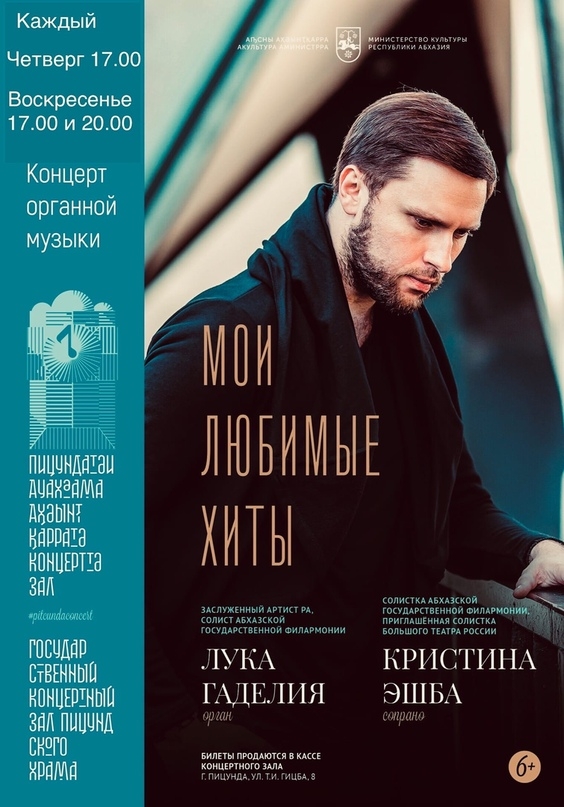 VK_Saved_Photo_ 637356774055122441.jpg