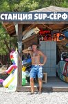 IMG_4319.JPG