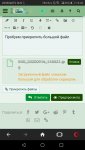 Screenshot_20200917-194219.jpg