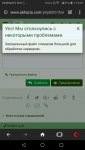 Screenshot_20200917-194145.jpg