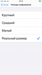 98F82ECB-03D9-4372-8E7C-278F2BC1EF47.png