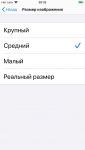 94F00C9C-5EE0-4DCE-BF21-540E0A1554C5.png