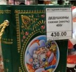 жесть.jpg