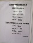 IMG_20201223_205017.jpg