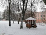 IMG_20201227_100653.jpg
