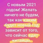 garikkharlamov_135365900_150375599967181_8504081357747215783_n.jpg