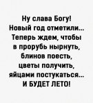 woman_status_135711969_457074301974342_3038560143872068502_n.jpg