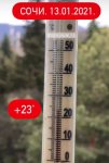 Сочи 13-01-2021.jpg