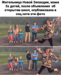 malchishki_vine_143685852_832070024022914_9111079647585753139_n.jpg