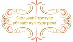 культура.jpg