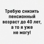 woman_status_145009292_428433648468832_3086754572309844520_n.jpg