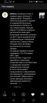 Screenshot_20210205_163602_com.instagram.android.jpg
