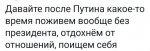 8kSIbGi6d10.jpg