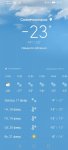 Screenshot_20210216_091520_com.huawei.android.totemweather.jpg