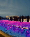 Краснодар, Парк Галицкого 3.jpg