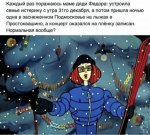pictures_obovseminiochemm_146470233_130301338956403_8668621497029090679_n.jpg