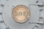 Number_plate_for_Sumter_and_Choctaw_Railroad_2-8-2_No_102.jpg