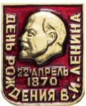 1619074024121.png