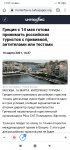Screenshot_2021-04-28-17-57-39-853_com.android.chrome.jpg