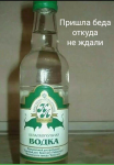 1619709057159.png