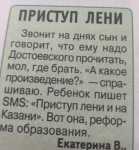 1619895516575.png