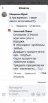 Screenshot_20210517_220412_com.facebook.katana.jpg