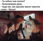 1622549150980.png