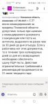 IMG-20210623-WA0026.jpg
