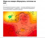 отредактирована.jpg