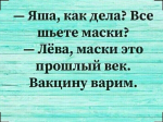 1625847061332.png