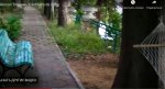 скамейка.jpg