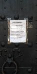 храм закрыт.jpg