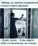 rZYskZdBMsM.jpg